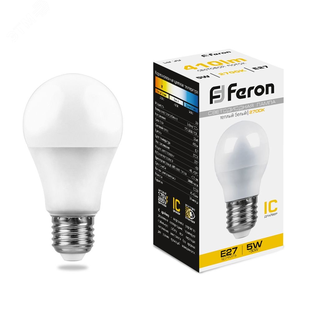 Лампа светодиодная LED 5вт Е27 теплый шар 25404 - Feron