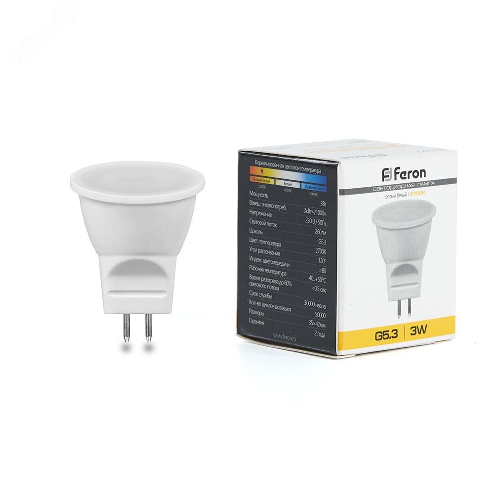 Лампа светодиодная LED 3вт 230в G5.3 MR11 теплый 25551 - Feron