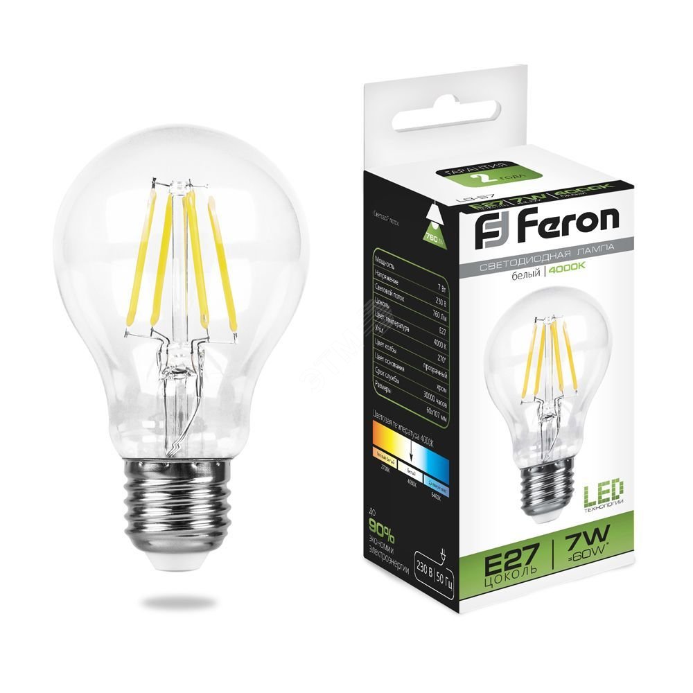 Лампа светодиодная LED 7вт Е27 белый FILAMENT 25570 - Feron