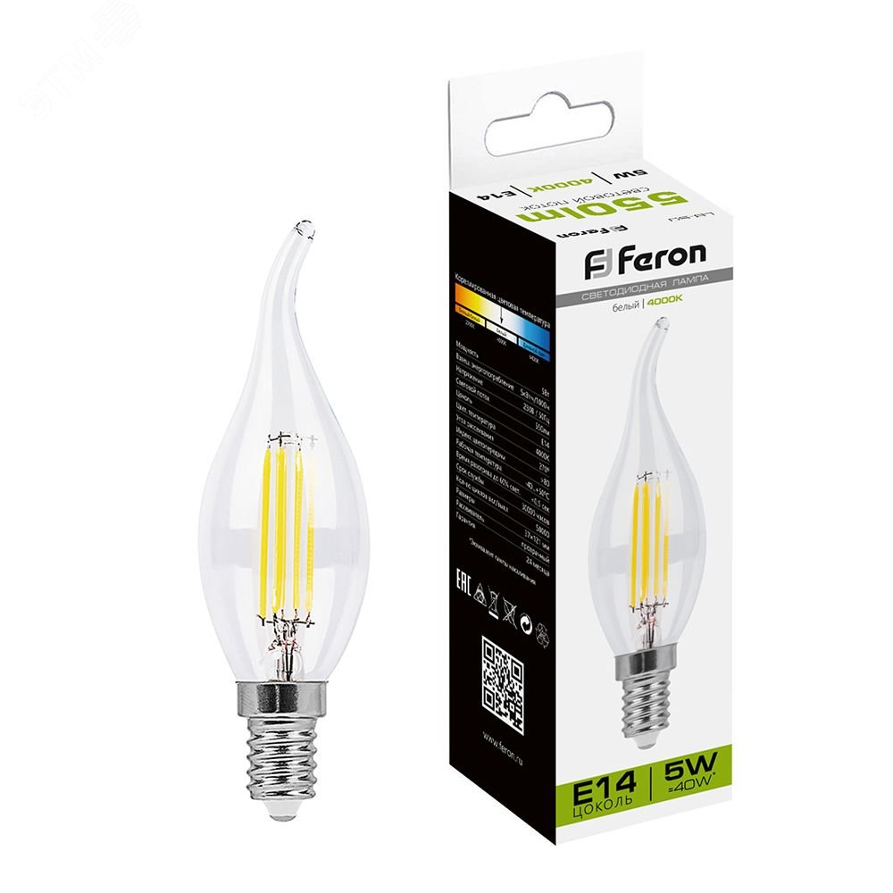 Лампа светодиодная LED 5вт Е14 белый свеча на ветру FILAMENT 25576 - Feron
