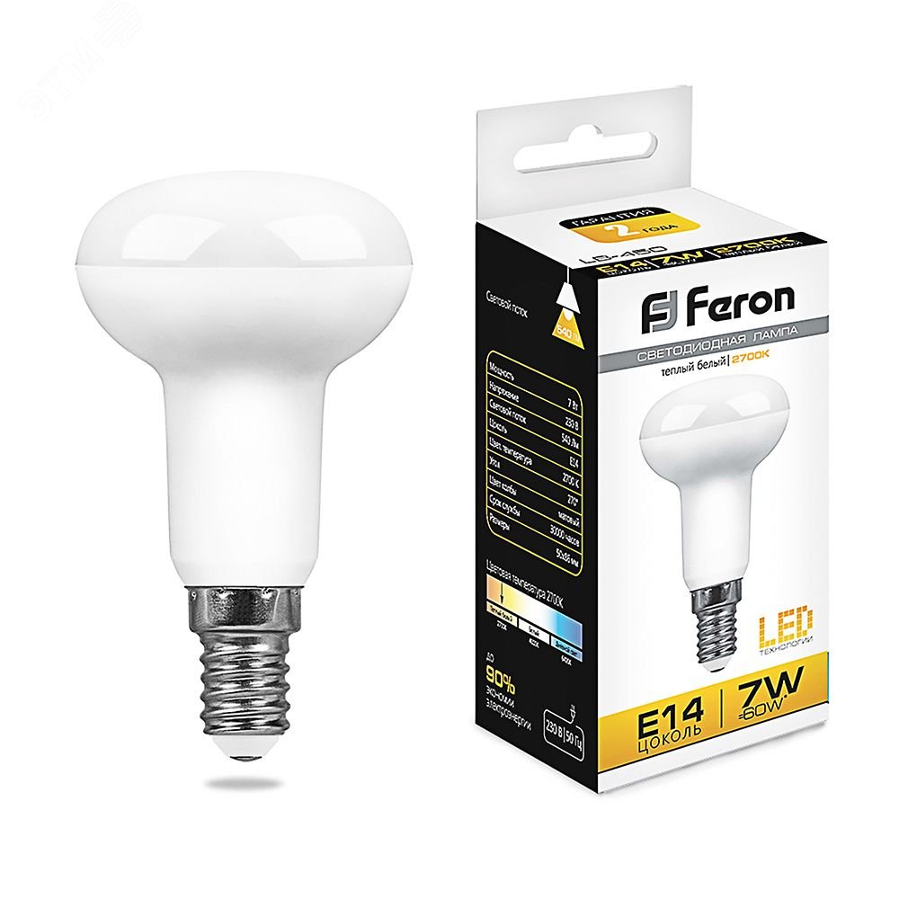 Лампа светодиодная LED зеркальная 7вт Е14 R50 теплый 25513 - Feron