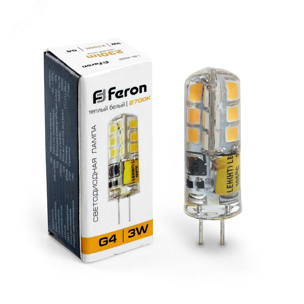 Лампа светодиодная LED 3вт 12в G4 теплый капсульная 25531 - Feron