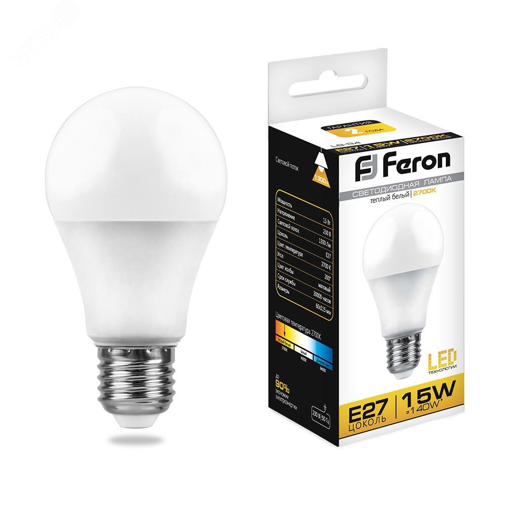 Лампа светодиодная LED 15вт Е27 теплый 25628 - Feron