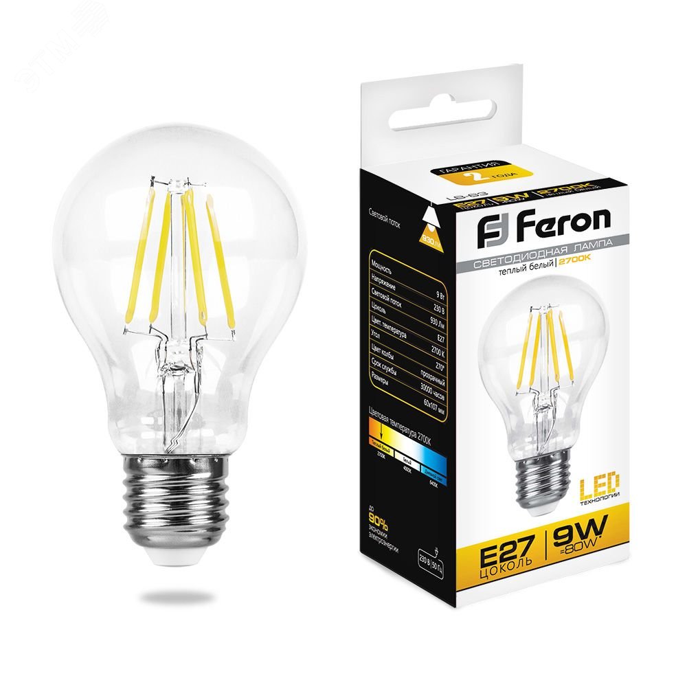 Лампа светодиодная LED 9вт Е27 теплый FILAMENT 25631 - Feron