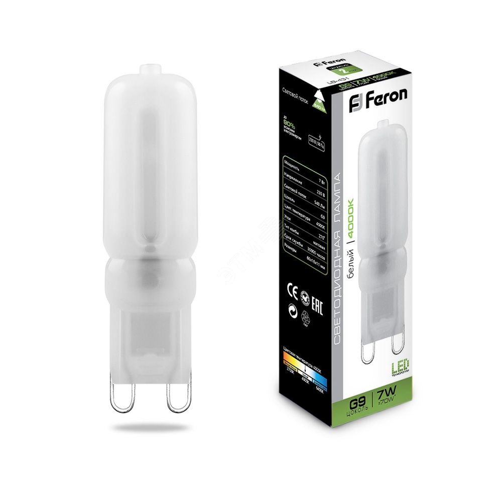Лампа светодиодная LED 7вт 230в G9 белый капсульная 25756 - Feron