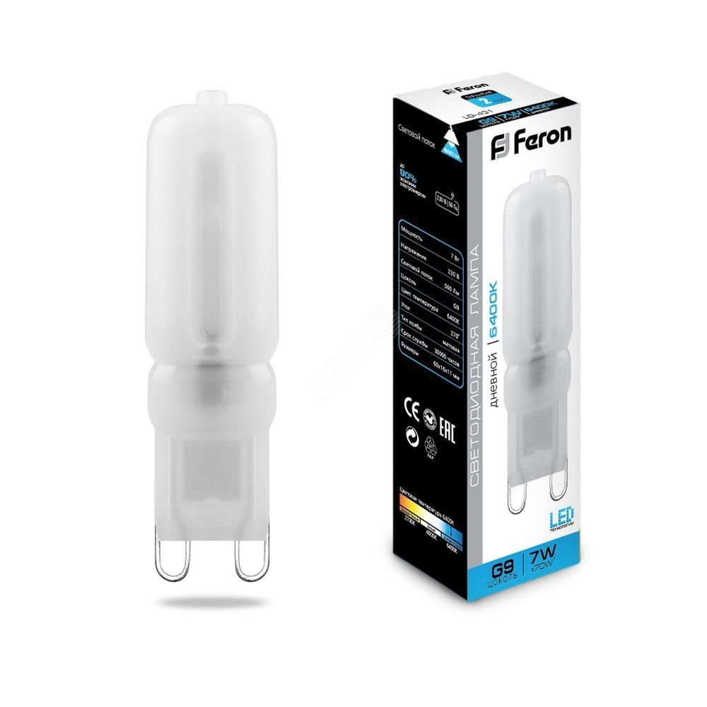 Лампа светодиодная LED 7вт 230в G9 дневной капсульная 25757 - Feron