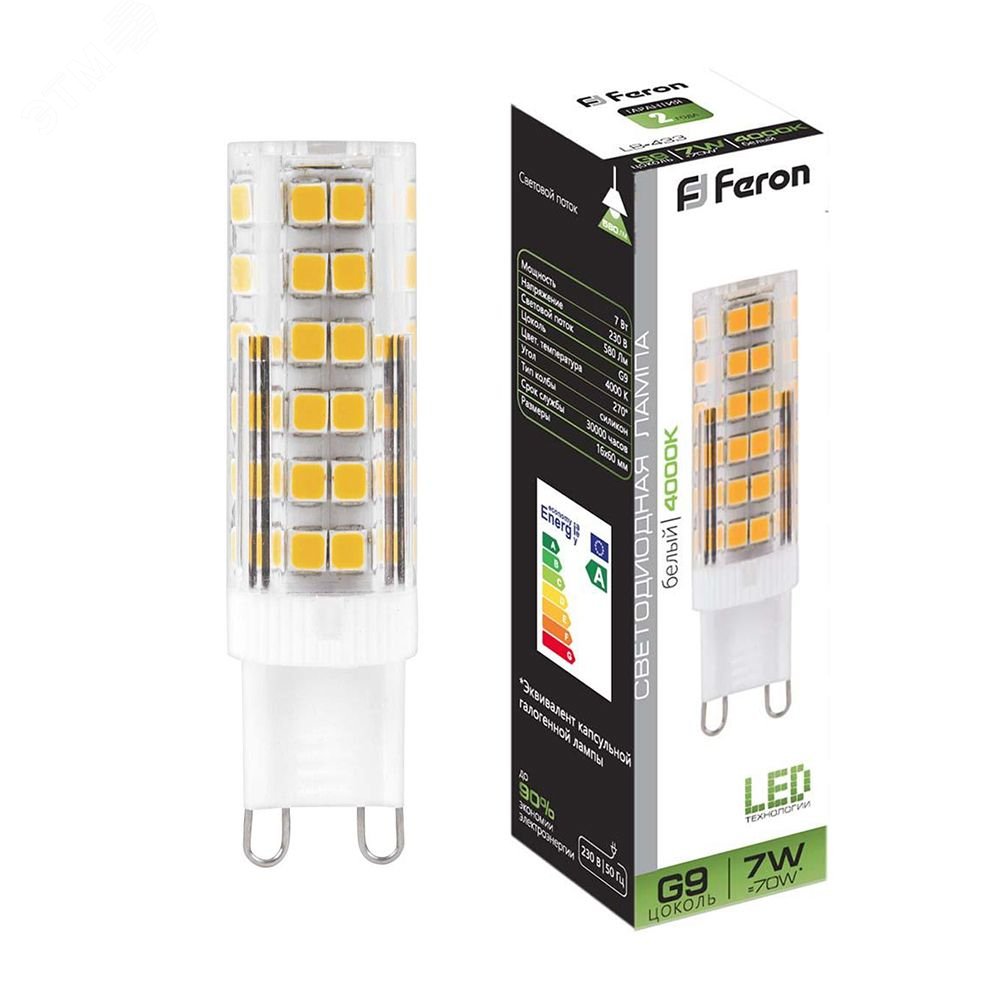 Лампа светодиодная LED 7вт 230в G9 белый капсульная 25767 - Feron