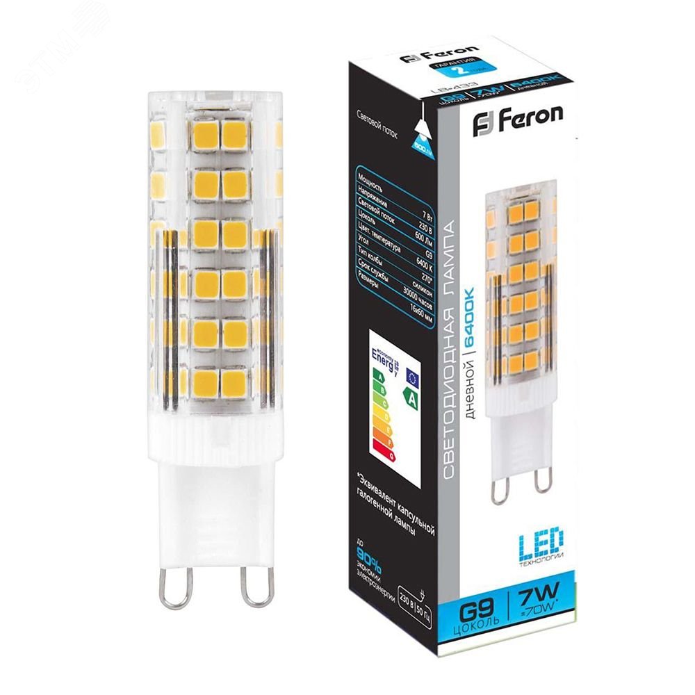Лампа светодиодная LED 7вт 230в G9 дневной капсульная 25768 - Feron