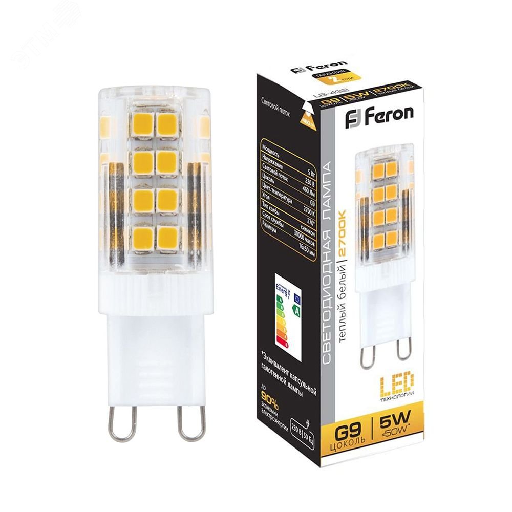 Лампа светодиодная LED 5вт 230в G9 теплый капсульная 25769 - Feron