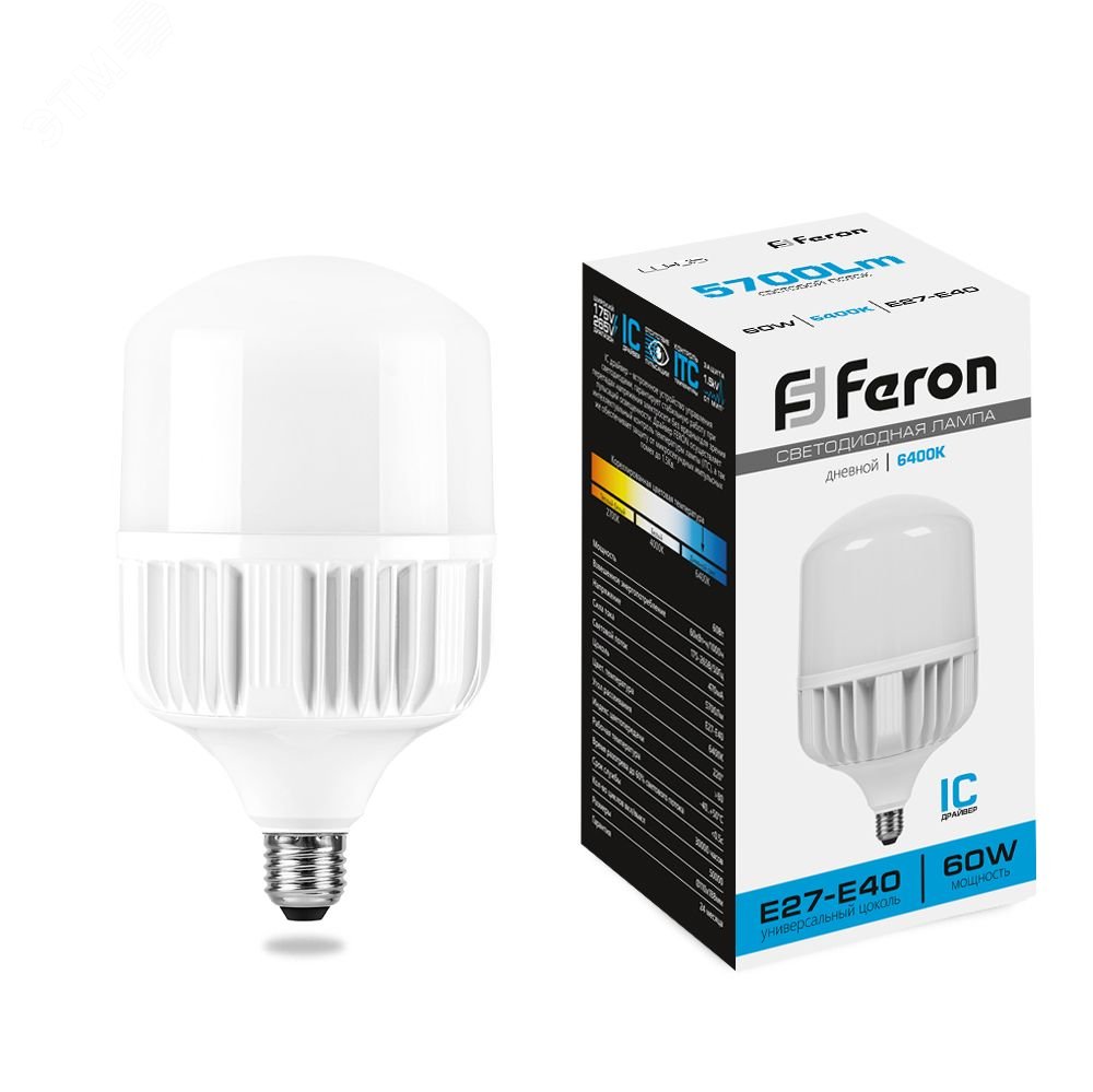 Лампа светодиодная LED 60вт Е27/Е40 дневной 25782 - Feron