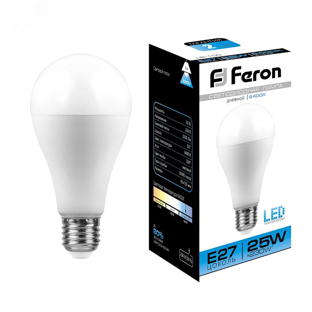 Лампа светодиодная LED 25вт Е27 дневной 25792 - Feron