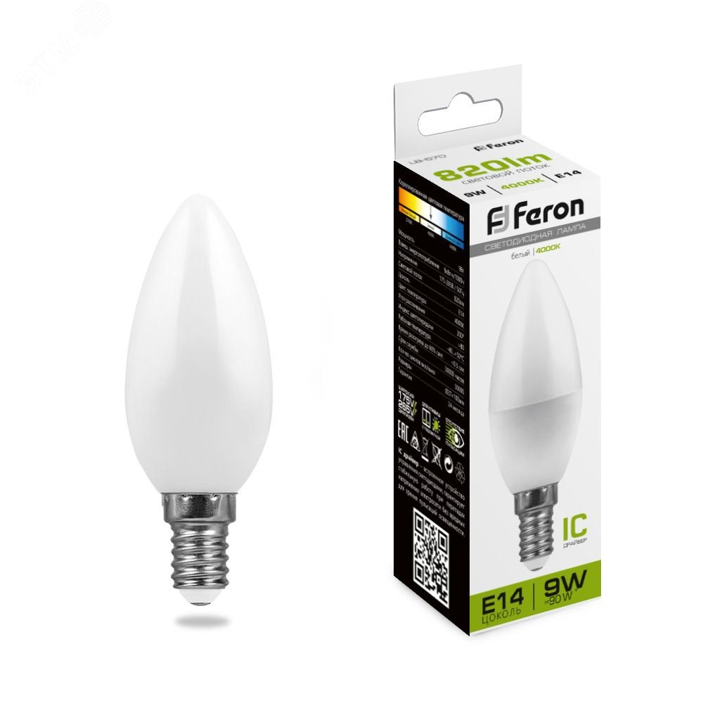 Лампа светодиодная LED 9вт Е14 белый матовая свеча 25799 - Feron