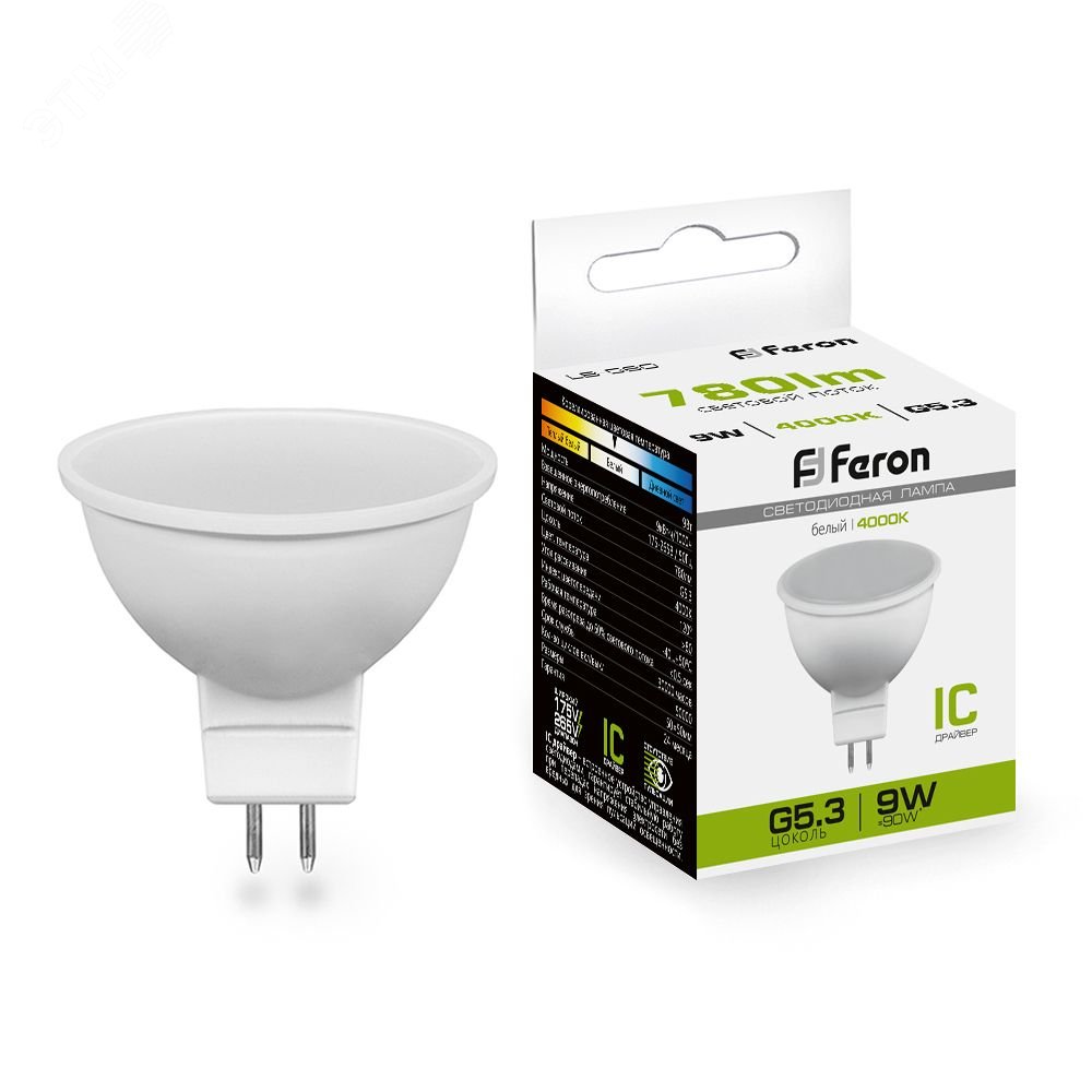 Лампа светодиодная LED 9вт 230в G5.3 белый 25840 - Feron