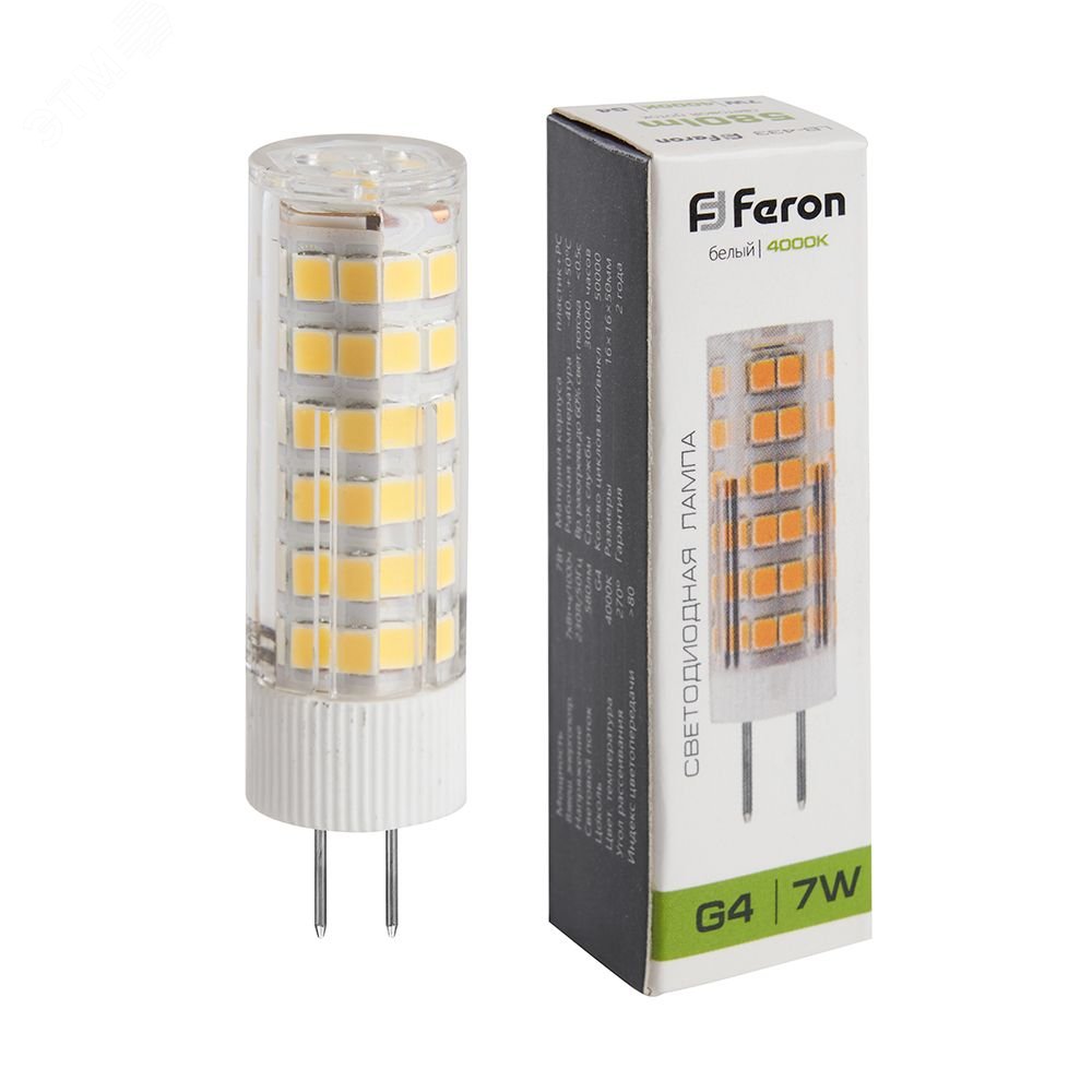 Лампа светодиодная LED 7вт 230в G4 белый капсульная 25864 - Feron