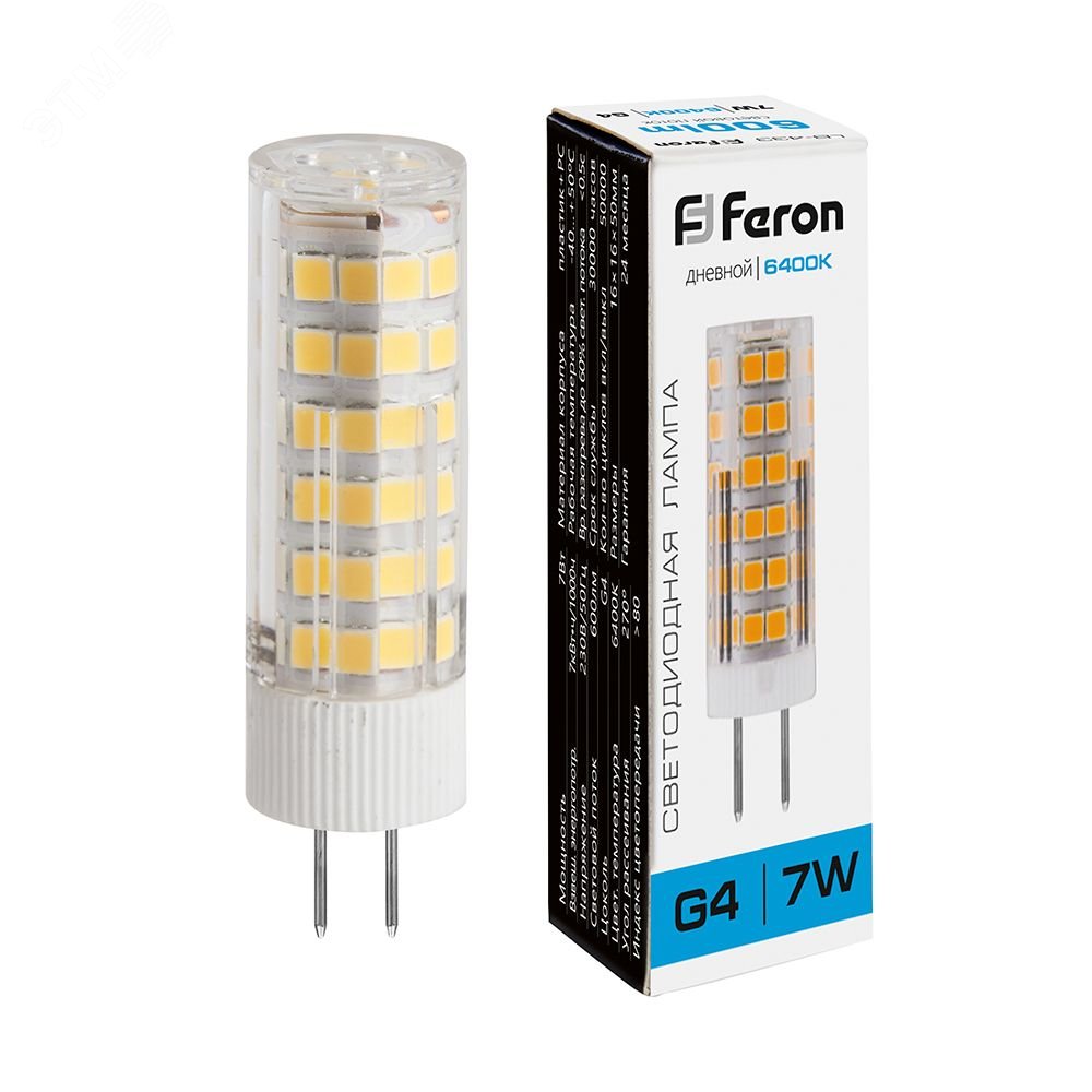 Лампа светодиодная LED 7вт 230в G4 дневной капсульная 25865 - Feron
