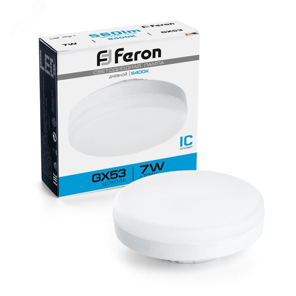 Лампа светодиодная LED 7вт GX53 дневной таблетка 25866 - Feron
