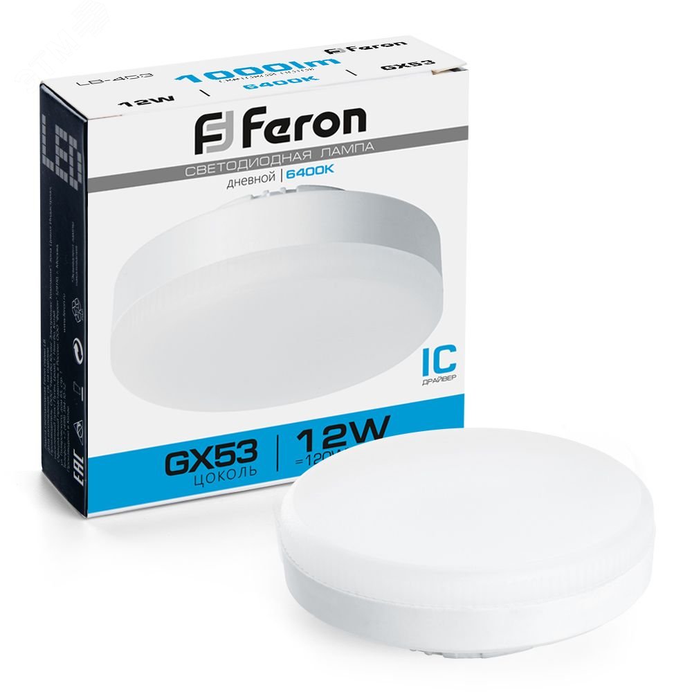 Лампа светодиодная LED 12вт GX53 дневной таблетка 25868 - Feron