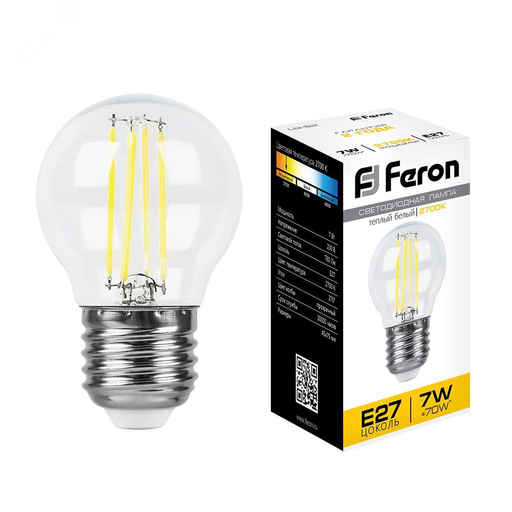 Лампа светодиодная LED 7вт Е27 теплый шар FILAMENT 25876 - Feron