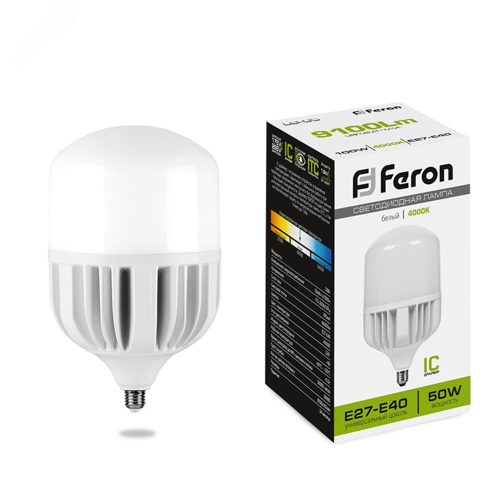 Лампа светодиодная LED 50вт Е27/Е40 белый 25820 - Feron