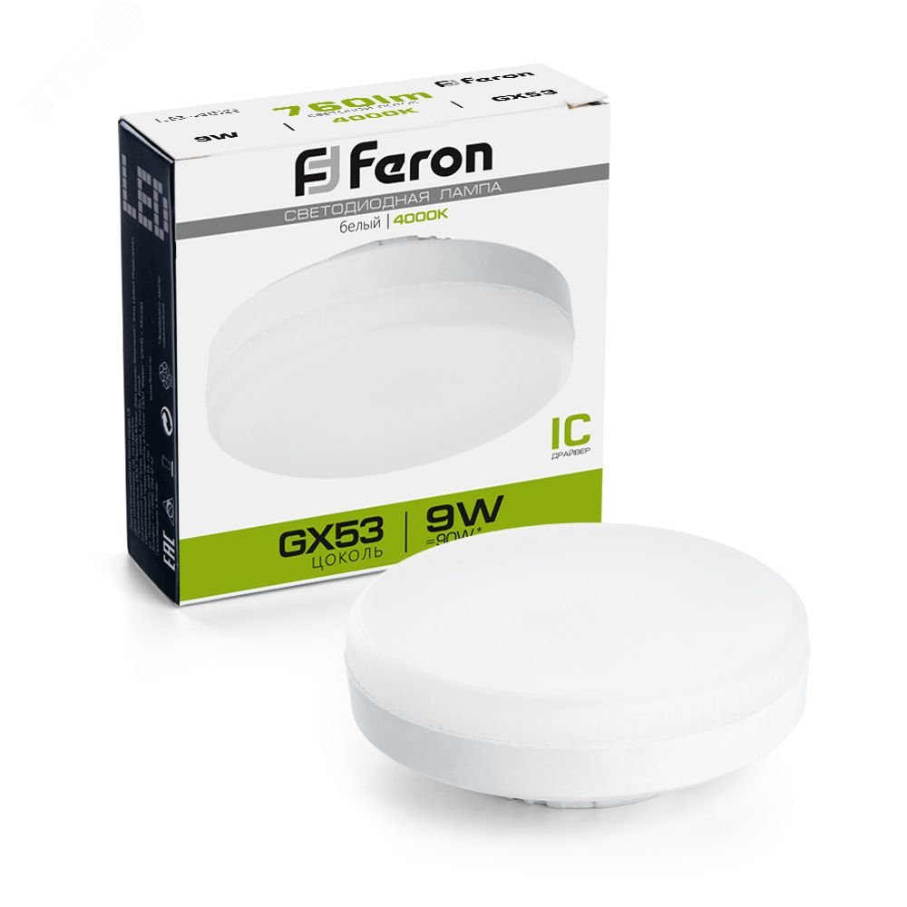 Лампа светодиодная LED 9вт GX53 белый таблетка 25829 - Feron