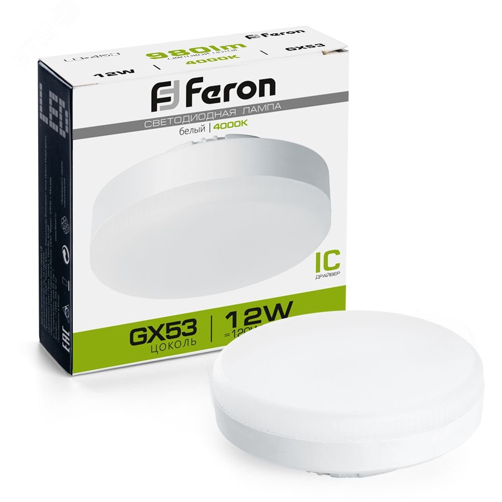 Лампа светодиодная LED 12вт GX53 белый таблетка 25835 - Feron