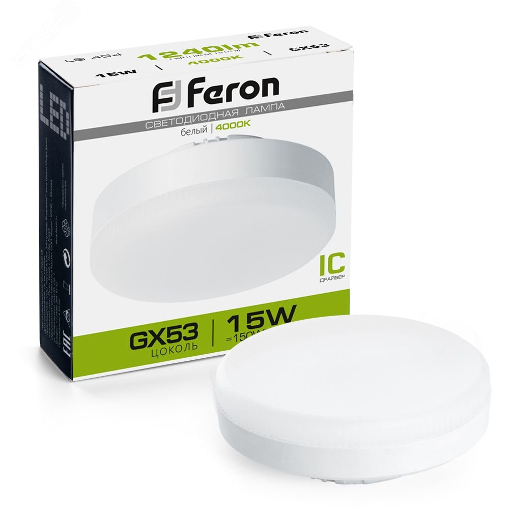 Лампа светодиодная LED 15вт GX53 белый таблетка 25836 - Feron