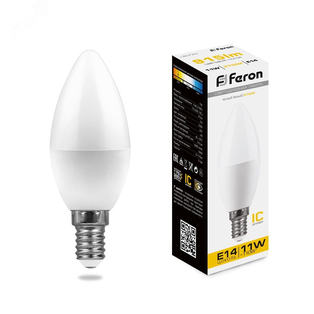 Лампа светодиодная LED 11вт Е14 теплый матовая свеча 25941 - Feron