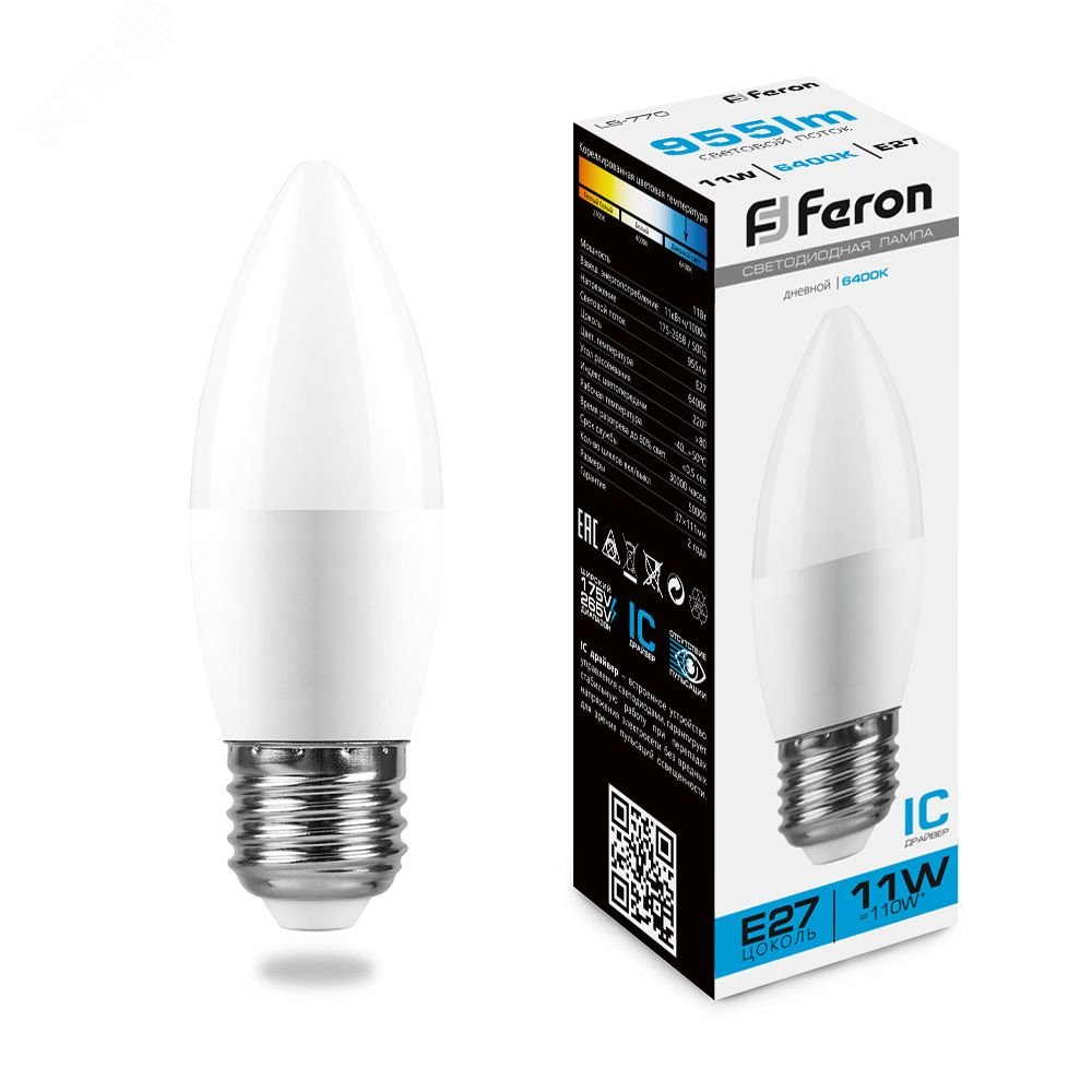 Лампа светодиодная LED 11вт Е27 дневной матовая свеча 25945 - Feron