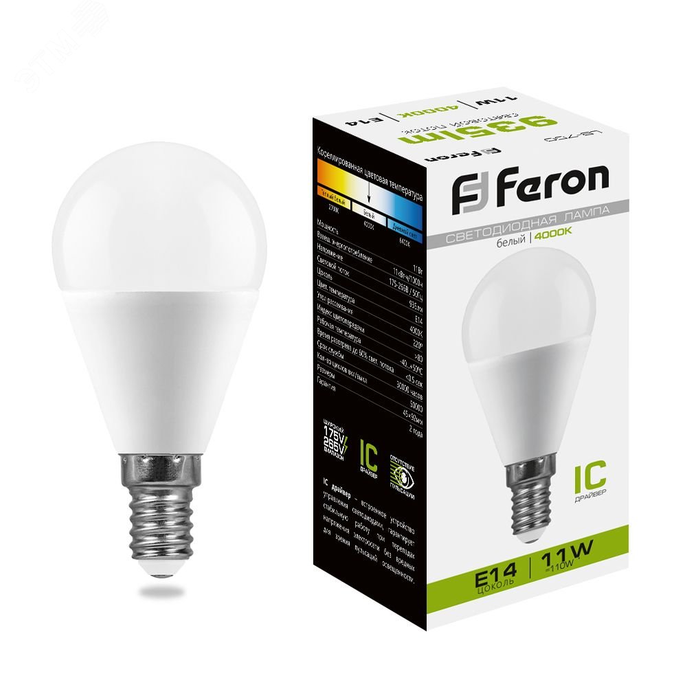 Лампа светодиодная LED 11вт Е14 белый матовый шар 25947 - Feron