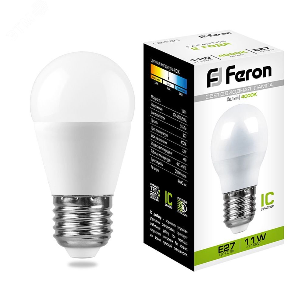 Лампа светодиодная LED 11вт Е27 белый матовый шар 25950 - Feron