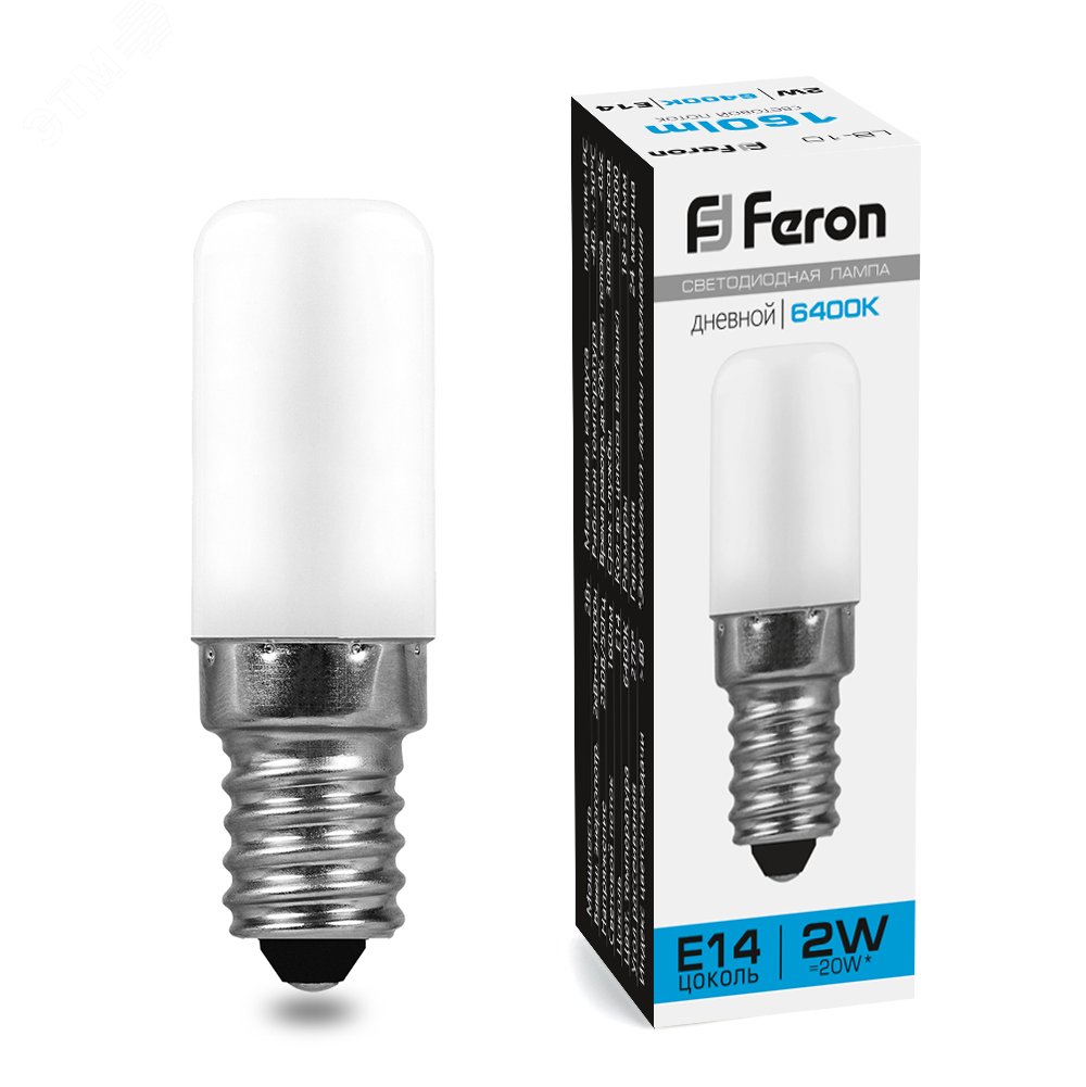 Лампа светодиодная LED 2вт Е14 дневной для холодильников 25988 - Feron