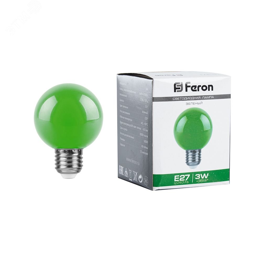 Лампа светодиодная LED 3вт Е27 зеленый шар G60 25907 - Feron