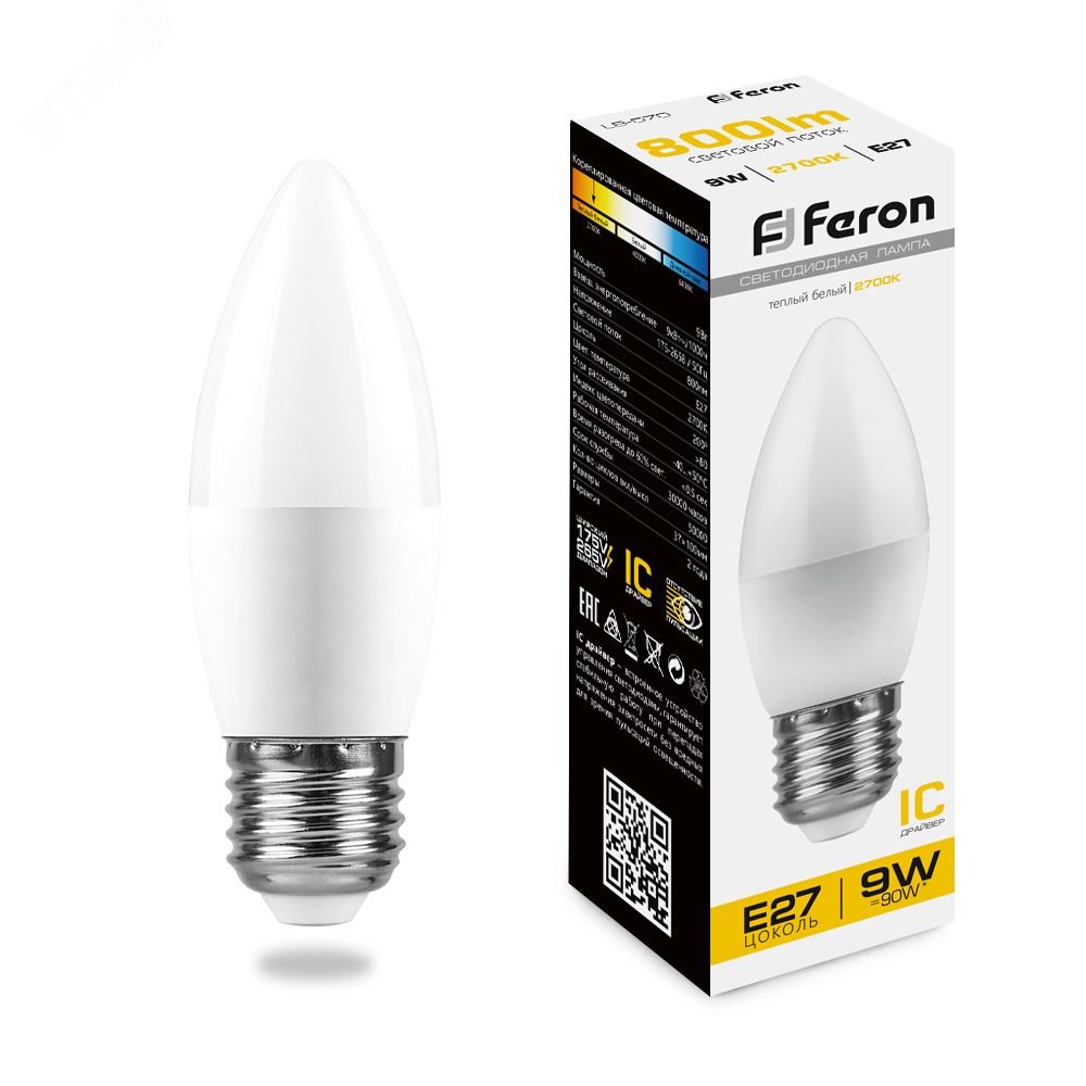 Лампа светодиодная LED 9вт Е27 теплый матовая свеча 25936 - Feron