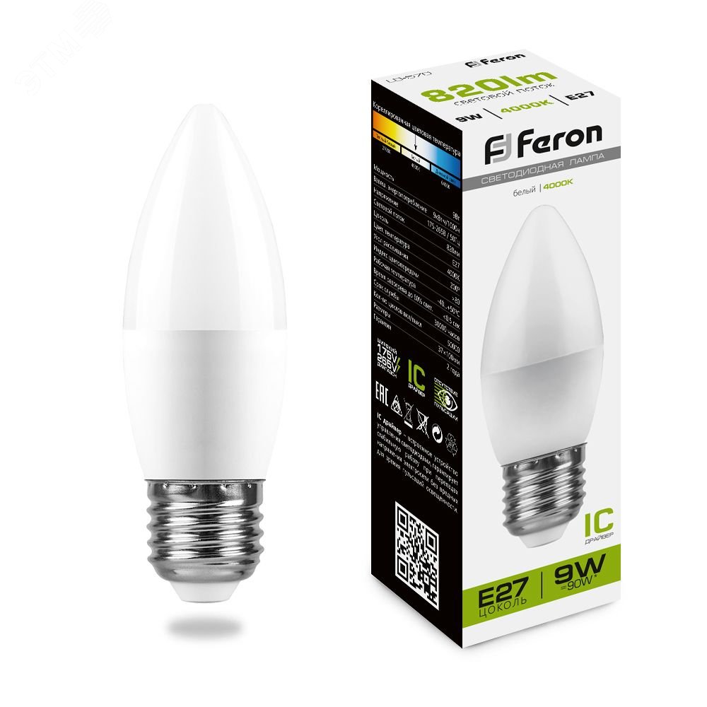 Лампа светодиодная LED 9вт Е27 белый матовая свеча 25937 - Feron