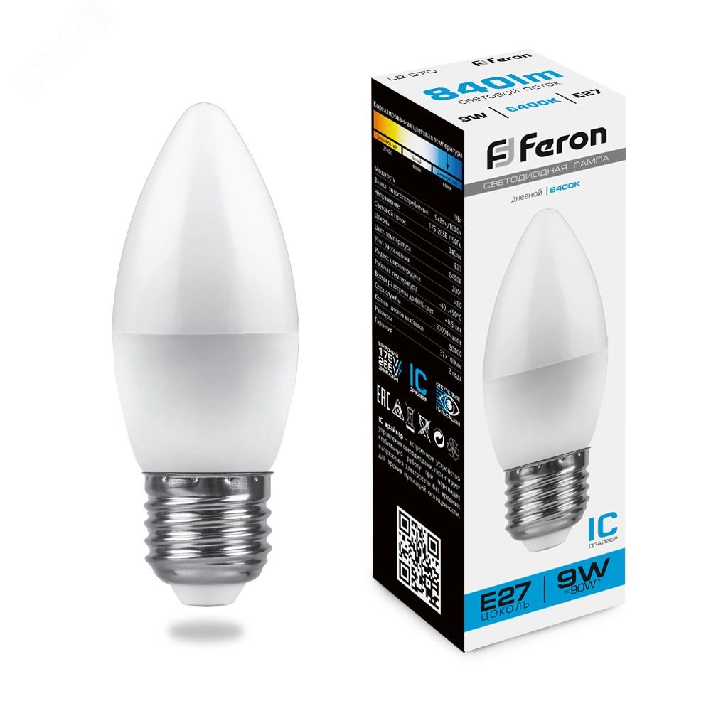 Лампа светодиодная LED 9вт Е27 дневной матовая свеча 25938 - Feron