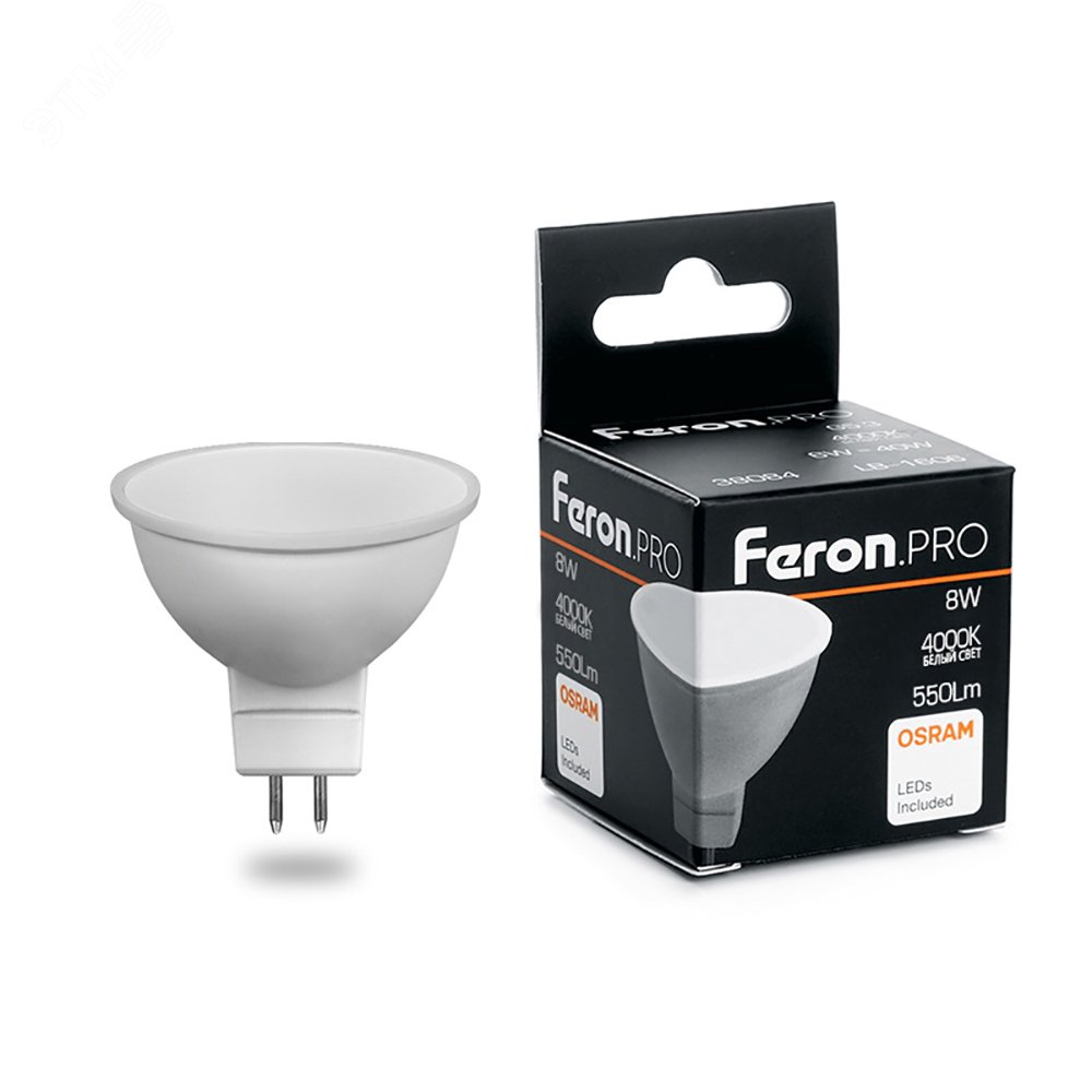 Лампа светодиодная LED 8вт 230в GU5.3 белый Feron.PRO 38090 - Feron