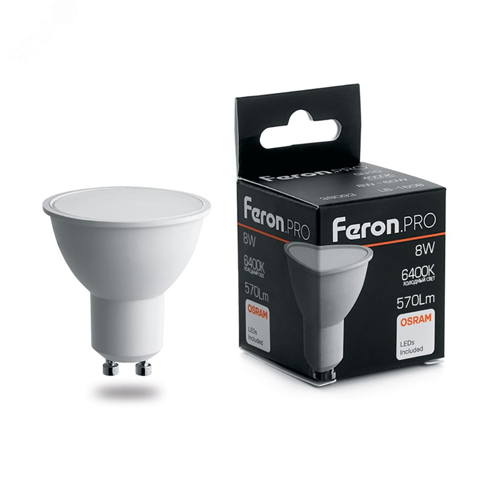 Лампа светодиодная LED 8вт 230в GU10 дневной Feron.PRO 38094 - Feron