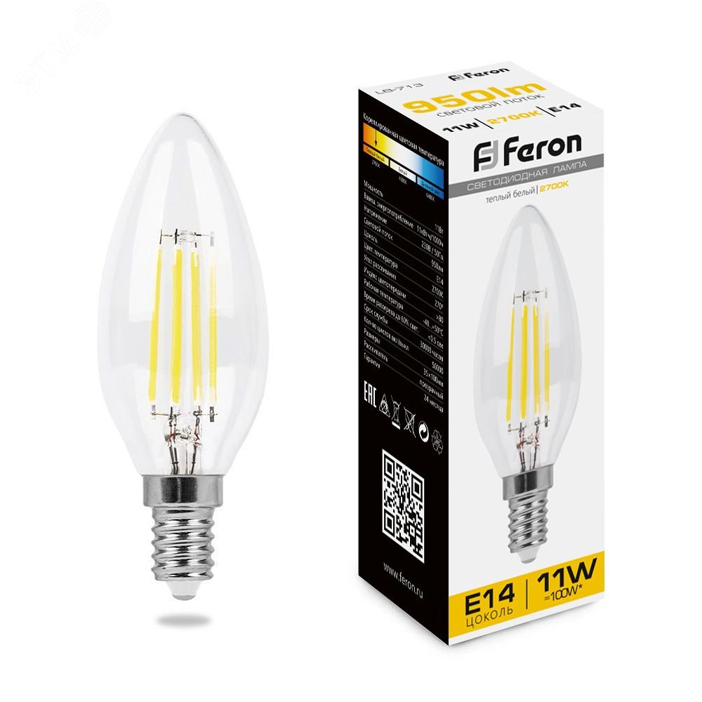 Лампа светодиодная LED 11вт Е14 теплый свеча FILAMENT 38006 - Feron