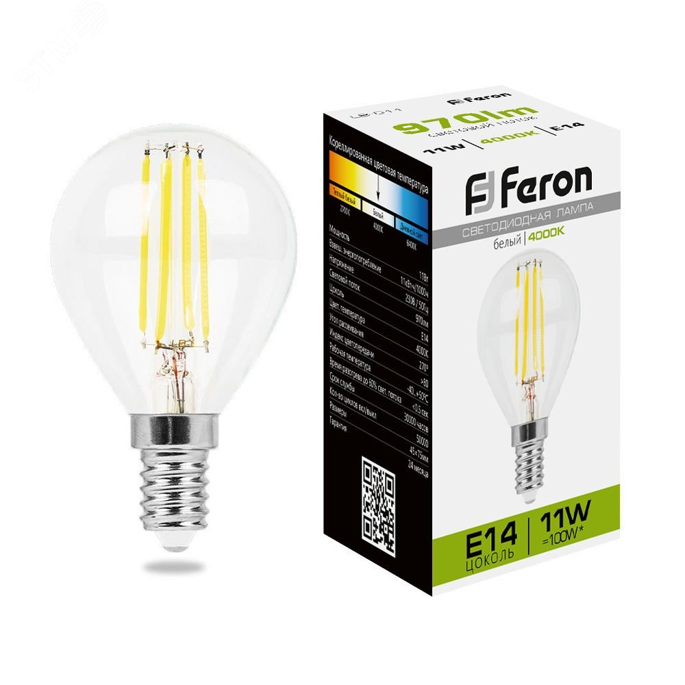 Лампа светодиодная LED 11вт Е14 белый шар FILAMENT 38014 - Feron
