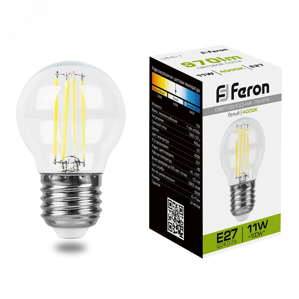 Лампа светодиодная LED 11вт Е27 белый шар FILAMENT 38016 - Feron