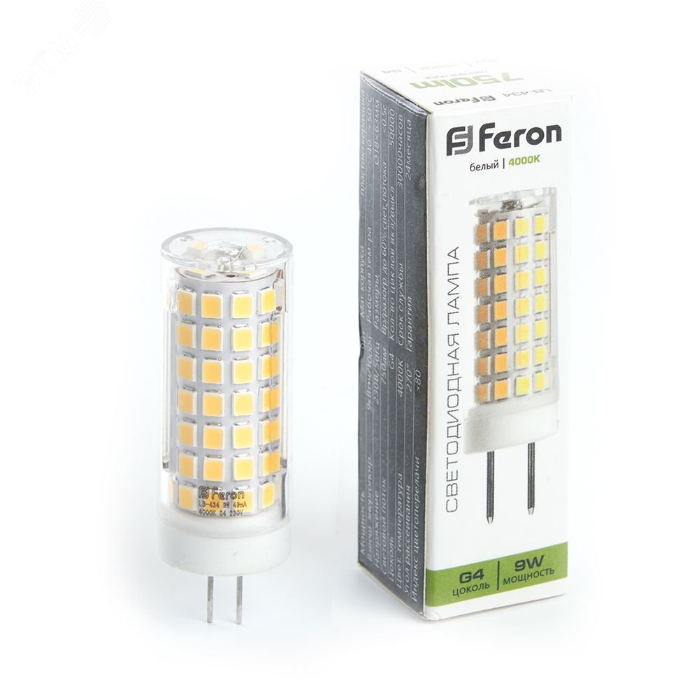 Лампа светодиодная LED 9вт 230в G4 белый капсульная 38144 - Feron