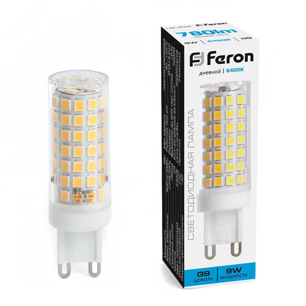 Лампа светодиодная LED 9вт 230в G9 дневной капсульная 38148 - Feron