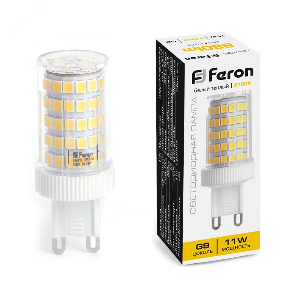 Лампа светодиодная LED 11вт 230в G9 теплый капсульная 38149 - Feron