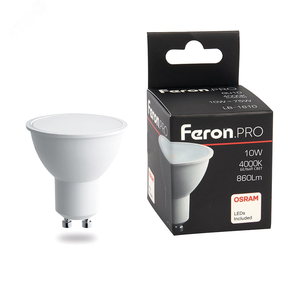 Лампа светодиодная LED 10вт 230в GU10 белый Feron.PRO 38162 - Feron