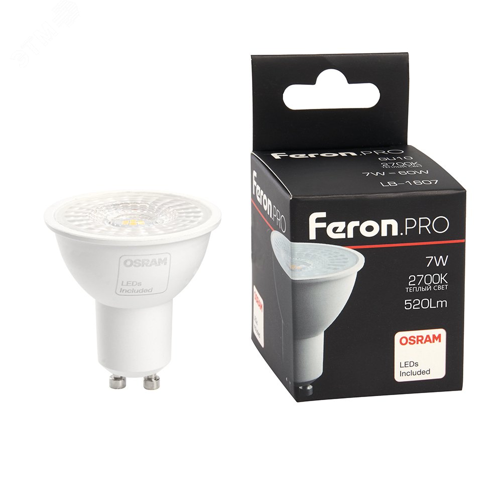 Лампа светодиодная LED 7вт 230в GU10 теплый с линзой 38 гр. Feron.PRO 38176 - Feron