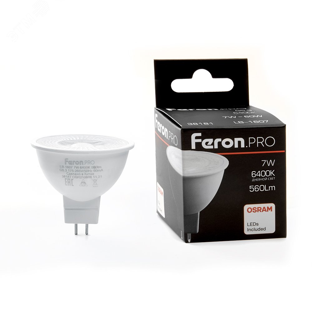 Лампа светодиодная LED 7вт 230в G5.3 дневной с линзой 38 гр. Feron.PRO 38181 - Feron
