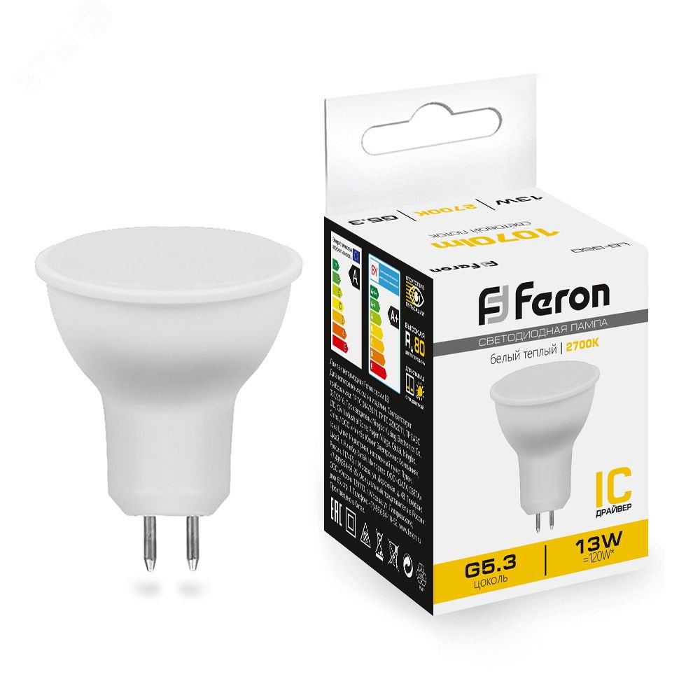 Лампа светодиодная LED 13вт 230в G5.3 теплый 38188 - Feron