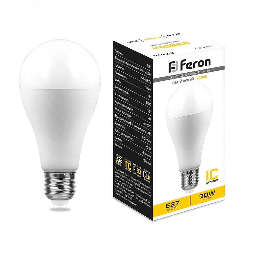 Лампа светодиодная LED 30вт Е27 теплый 38194 - Feron
