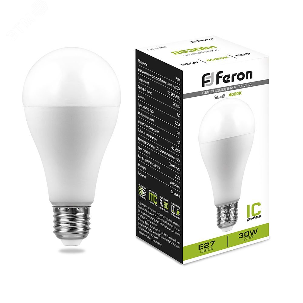 Лампа светодиодная LED 30вт Е27 белый 38195 - Feron