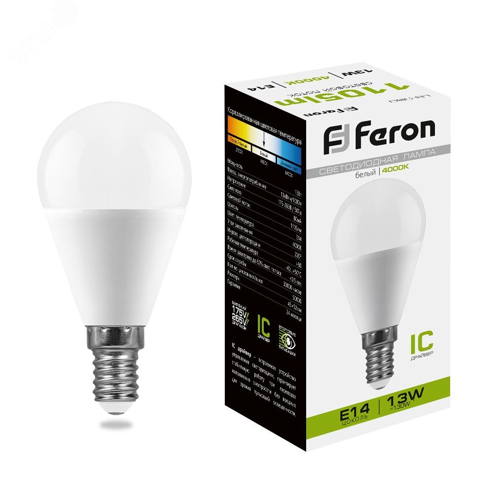 Лампа светодиодная LED 13вт Е14 белый матовый шар 38102 - Feron